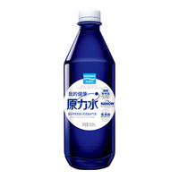 高意匠来意瓶510ml*6瓶元水整箱装 聚餐应酬小分子水 饮用水