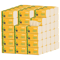 银鸽竹浆抽纸批发家用80抽40包餐巾纸面巾纸妇婴家庭实惠装抽纸