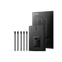 科大讯飞x3/X2配件科大讯飞智能办公本X2笔记本双面皮套保护套后壳保护膜笔夹笔芯超墨水屏电纸书 配件-笔芯套装