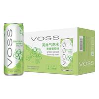 voss芙丝0糖0卡气泡水0碳水荔枝香橙饮料330ml*12听装