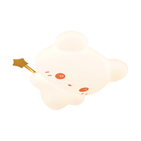  Lighting 雷士 NVC  ECCD1841 追星熊吸顶灯 42W 三段调光