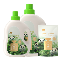 植护护色防串色洗衣液整箱批家用实惠装持久留香味店