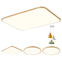 雷士 NVC Lighting新中式led吸顶灯日式原木风智能客厅灯具餐厅灯卧室灯灯饰全屋 【三室两厅B】客厅+餐吊+卧室*3