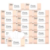 C&S 洁柔 抽纸百花香味3层135抽18包L号纸巾粉Face可湿水餐巾纸面巾纸母婴用纸抽纸整箱 135抽18包L号