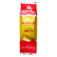 中茶猴王牌茉莉花茶特制一号100克2023新茶飘雪浓香茶叶袋装冷泡