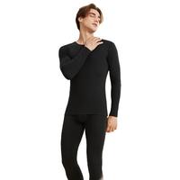 都市丽人 4W31B4 山茶油保暖内衣男套装 黑色 3XL