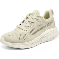 斯凯奇(Skechers)季高回弹运动鞋女鞋网面透气复古休闲鞋117333 自然色 36 自然色/NAT