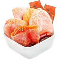 西域美农 富平吊饼  400g*2袋