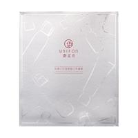 御泥坊套装 光感小灯泡水乳护肤套装礼盒补水保湿提亮肤色紧致淡化细纹 洁面+水+乳