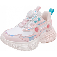 回力童鞋女童跑步鞋2025春夏季透气公主鞋时尚儿童运动鞋 粉红白 31 内长约19.6cm