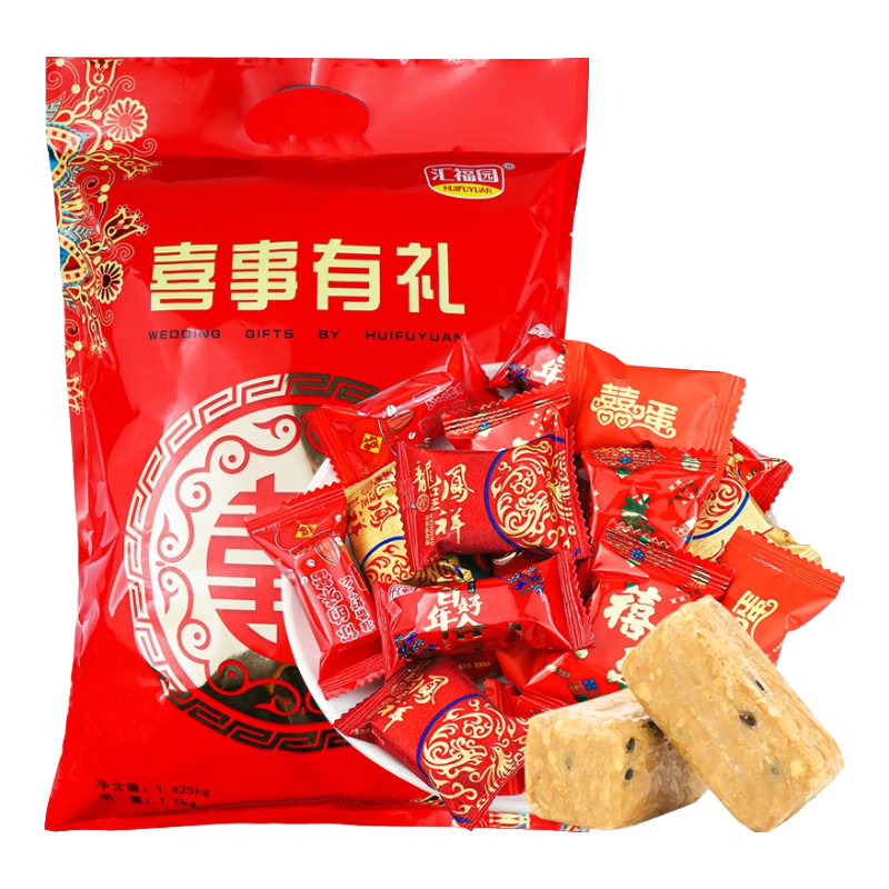  汇福园 婚庆 酥心糖  1袋 1kg