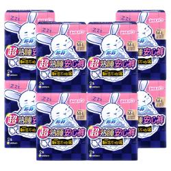 苏菲 卫生巾超熟睡少女安心裤超薄量大瞬吸夜用安睡裤12条