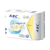 ABC 瞬吸云棉 卫生巾  24cm*32片 240mm
