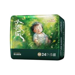 雀氏 小微风纸尿裤单包 风感透气不闷屁屁 多尺码可选