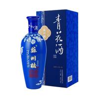 苏州桥52度青花白酒浓香型500ml白酒礼盒纯粮食酒