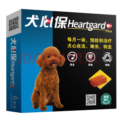 Heartgard 狗狗驱虫 体内驱虫咀嚼片 11kg以下 1片
