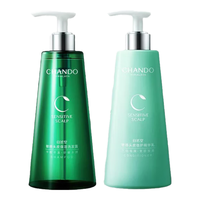 CHANDO/自然堂 控油止痒蓬松 洗发套装 550ml*2
