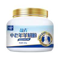 JOMILK 卓牧 盈青 中老年羊奶粉 400g