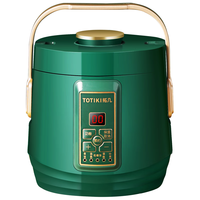  TOTIKI/拓几 低糖电饭煲+陶瓷釉涂层+低糖胆  翡翠绿 1.2L