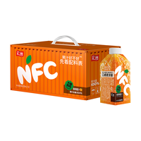 汇源 100%果汁nfc鲜榨橙汁200ml*10非浓缩还原饮料整箱