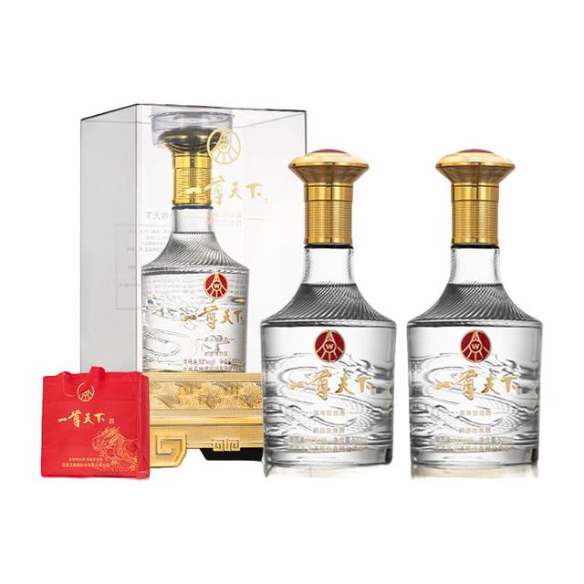 WULIANGYE 五粮液一尊天下经典透明桶52度浓香型白酒纯粮酒500ml*2瓶