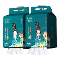 芈奈儿 洗脸巾壁挂式一次性纯棉洁面擦脸棉柔巾官方旗舰店正品3279