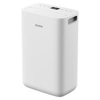 Ishima 伊岛 DH-816C 除湿机 13L/D 白色