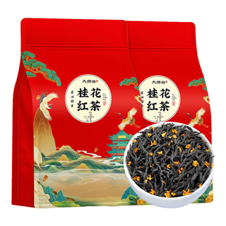 大师府 桂花红茶 古法窖制武夷正山小种红茶茶叶袋装500g