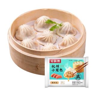 知味观 6543216000251 鲜肉小笼包 8盒装