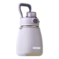 DODGE 道奇 儿童保温杯网红小肚杯吸管直饮便携水杯女学生水杯紫600ml