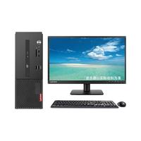 联想启天M450C 7.4L商用办公台式机电脑 12代酷睿i5-12400/16G/512G/无光驱/win11H 27英寸 原厂服务 主机+27显示器