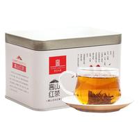 宋茗 特级 高山红茶 50g