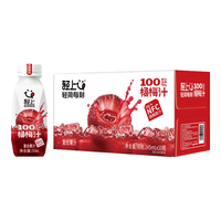  LIGHT UP/轻上 0脂肪 椰子水  杨梅汁245ml*10瓶 瓶装