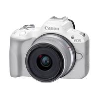 佳能（Canon）EOS R50 小型便携微单数码相机 RF-S18-45mm 镜头套机 4K视频 白色（含128G卡+包+备电+滤镜）
