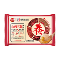 三全茶饮汤圆龙井茉莉汤圆茶饮糯米小丸子抹茶圆子桂花酒酿下午茶搭档 五红山药汤圆 400g