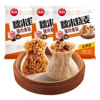 思念 猪肉香菇糯米 3袋/3kg/60只