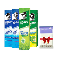 DARLIE 好来 双重薄荷牙膏 超白茶倍健组合多种经典口味清新呵护90g 双重薄荷+龙井绿茶+经典超白*2
