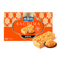 徐福记 新年糖 6口味 280g