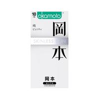OKAMOTO 冈本 SKIN肤感系列 安全套套装(纯8片+超润滑6片)