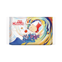 雀氏（Chiaus）拉拉裤 玩彩派学步裤 小内裤式尿不湿 婴儿学步裤 拉拉裤XXL码2片