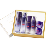 巴黎欧莱雅 L'OREAL PARIS欧莱雅（LOREAL）套装水乳玻尿酸淡纹抗皱紧致保湿护肤化妆品新年 玻色因礼盒水乳霜6件套