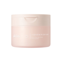 ukiss/悠珂思 秒乳化 卸妆膏 120ml