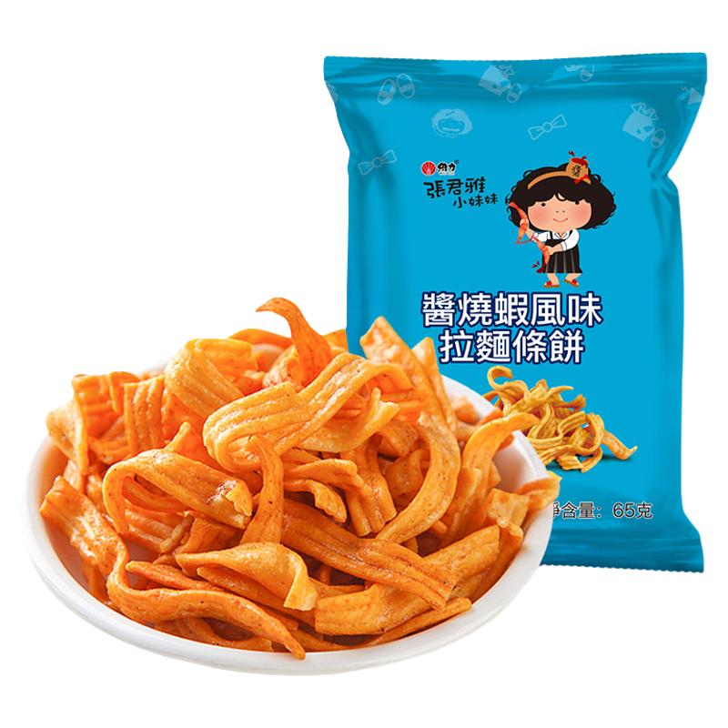 中国台湾进口张君雅小妹妹拉面条饼（酱烧虾味）（新老包装随机发送）