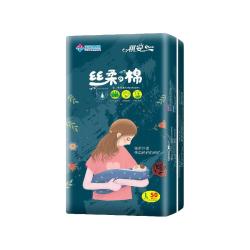 祺安 丝柔系列 纸尿裤 70片
