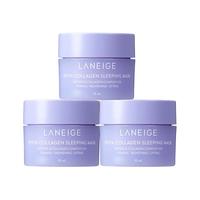 88VIP：兰芝 胶原多肽紧颜夜猫紫紧致睡膜