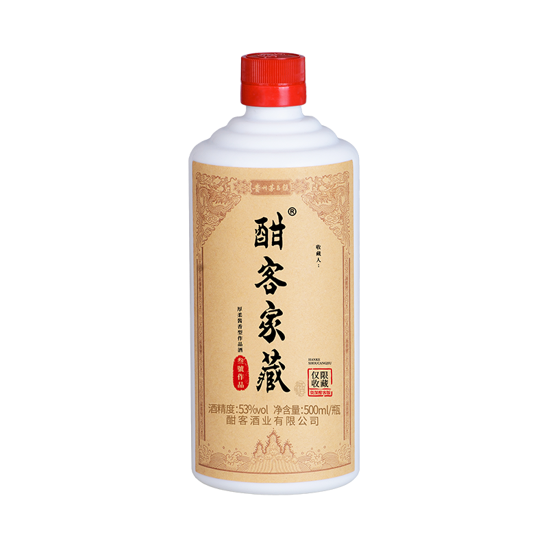 中国酒 甜客酱酒 醤香型白酒 HANKOL 500ml 高級酒 白酒 【公式通販】