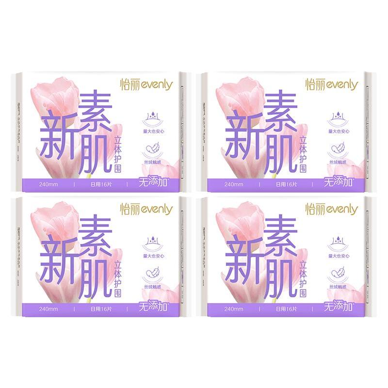elis 怡丽 卫生巾新素肌立体护围棉柔纤巧日用240mm组合装6包60片姨妈巾
