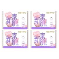 elis 怡丽 卫生巾新素肌立体护围棉柔纤巧日用240mm组合装6包60片姨妈巾