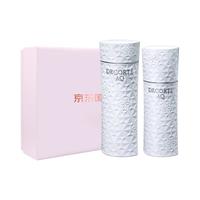 黛珂 AQ舒活凝光水乳紧致保湿补水套装 200ml*2