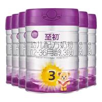 a2 艾尔 至初新国标幼儿配方奶粉 850g* 3罐